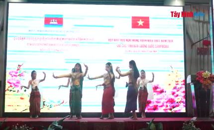 Họp mặt hữu nghị mừng Xuân Mậu Tuất 2018