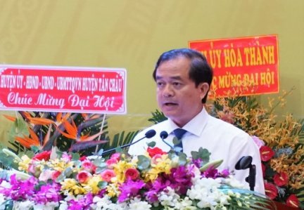 Ông Nguyễn Hồng Thanh tái cử chức vụ Bí thư Thành ủy Tây Ninh, nhiệm kỳ 2020-2025