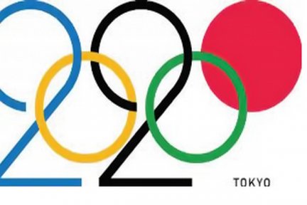 Olympic Tokyo 2020-Các môn thi đấu sáng 28.7.2021