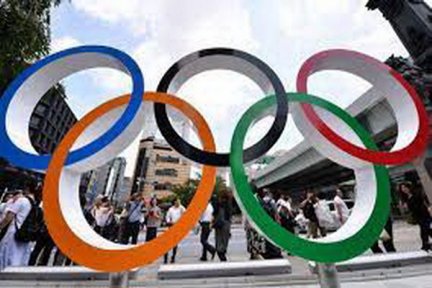 Olympic Tokyo 2020-Các môn thi đấu tối 01.8.2021