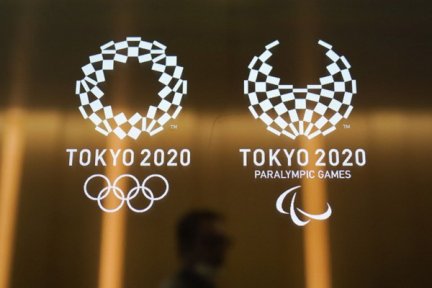 Olympic Tokyo 2020-Các môn thi đấu sáng 07.8.2021