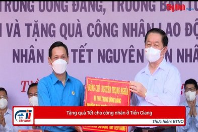 Tặng quà Tết cho công nhân ở Tiền Giang