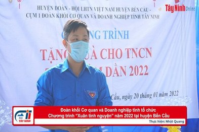 Đoàn khối Cơ quan và Doanh nghiệp tỉnh tổ chức Chương trình “Xuân tình nguyện” năm 2022 tại huyện Bến Cầu