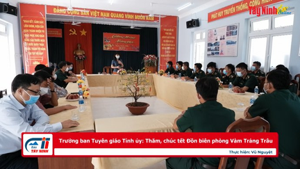 Trưởng ban Tuyên giáo Tỉnh ủy: Thăm, chúc tết Đồn biên phòng Vàm Trảng Trâu