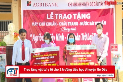 Trao tặng vật tư y tế cho 2 trường tiểu học ở huyện Gò Dầu