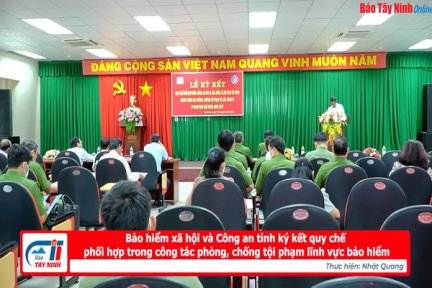 Bảo hiểm xã hội và Công an tỉnh ký kết quy chế phối hợp trong công tác phòng, chống tội phạm lĩnh vực bảo hiểm