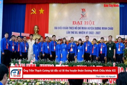 Ông Trần Thạch Cương tái đắc cử Bí thư huyện Đoàn Dương Minh Châu khóa XII