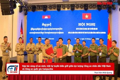 Hội nghị hợp tác củng cố an ninh, trật tự tuyến biên giới giữa lực lượng Công an nhân dân Việt Nam và Công an quốc gia Campuchia