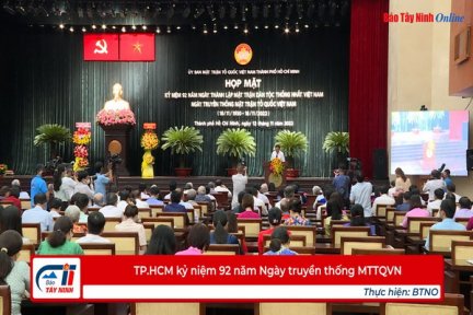 TP.HCM kỷ niệm 92 năm Ngày truyền thống MTTQVN