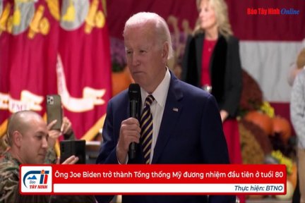 Ông Joe Biden trở thành Tổng thống Mỹ đương nhiệm đầu tiên ở tuổi 80