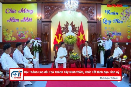 Hội Thánh Cao Đài Toà Thánh Tây Ninh thăm, chúc Tết lãnh đạo Tỉnh uỷ