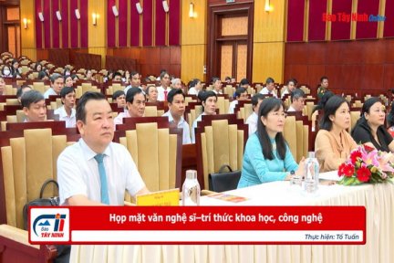 Họp mặt văn nghệ sĩ–trí thức khoa học, công nghệ