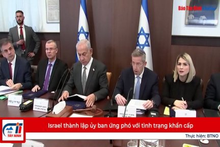 Israel thành lập ủy ban ứng phó với tình trạng khẩn cấp