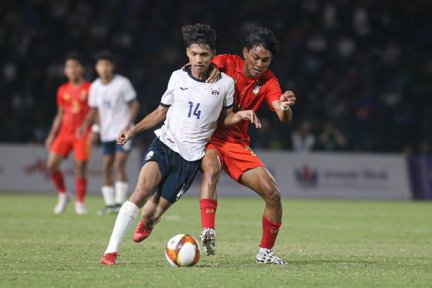 Trực tiếp: U22 Thái Lan - U22 Myanmar