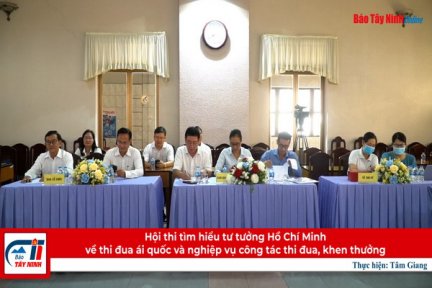 Hội thi tìm hiểu tư tưởng Hồ Chí Minh về thi đua ái quốc và nghiệp vụ công tác thi đua, khen thưởng