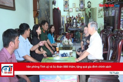 Văn phòng Tỉnh uỷ và Sư đoàn BB5 thăm, tặng quà gia đình chính sách