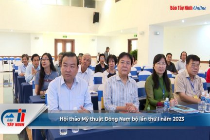 Hội thảo Mỹ thuật Đông Nam bộ lần thứ I năm 2023