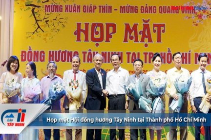 Họp mặt Hội đồng hương Tây Ninh tại Thành phố Hồ Chí Minh