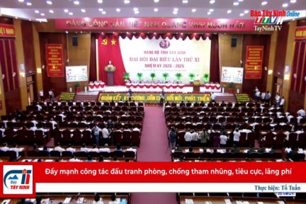 “Đẩy mạnh công tác đấu tranh phòng, chống tham nhũng, tiêu cực, lãng phí”