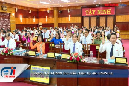 Kỳ họp thứ 14 HĐND tỉnh: Miễn nhiệm Uỷ viên UBND tỉnh