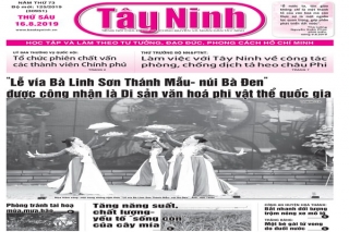 Điểm báo in Tây Ninh ngày 16.08.2019