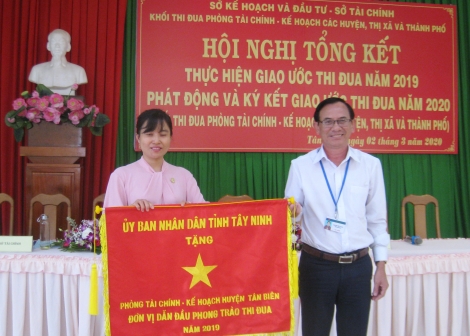 Khối thi đua Phòng Tài chính- Kế hoạch tổng kết thực hiện giao ước thi đua năm 2019