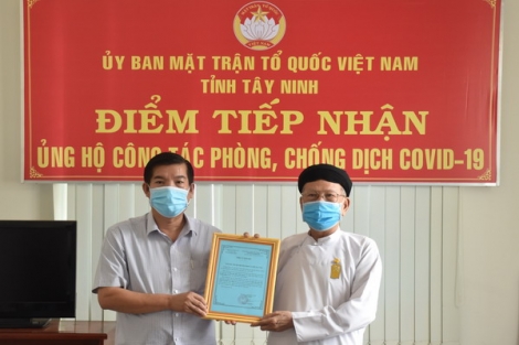 Ủng hộ 70 triệu đồng cho công tác phòng, chống dịch Covid-19