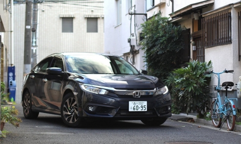 Honda dừng bán Civic sedan