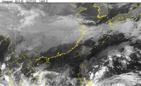 Biển Đông sắp đón bão số 7, cơn bão Nalgae