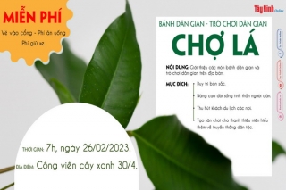 Chợ lá 2023