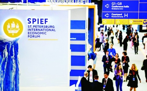 SPIEF 2023: Thúc đẩy hình thức hợp tác mới