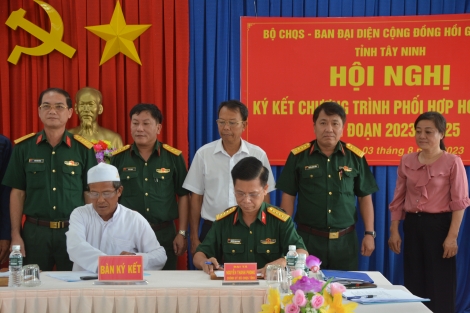 Bộ CHQS tỉnh-Ban Đại diện cộng đồng Hồi giáo Islam: Ký kết chương trình phối hợp hoạt động giai đoạn 2023-2025