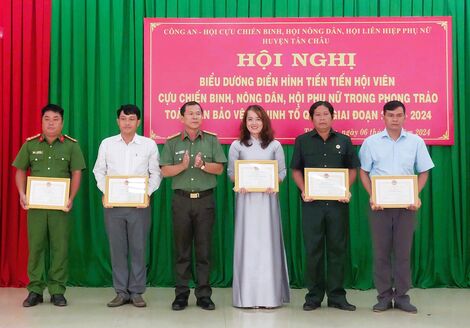 Tân Châu: Biểu dương điển hình tiên tiến trong phong trào Toàn dân bảo vệ an ninh Tổ quốc giai đoạn 2019-2024